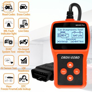 เครื่องสแกนเนอร์ OBD2 หน้าจอ 2.4 นิ้ว สําหรับรถยนต์ SHOPQJC0334