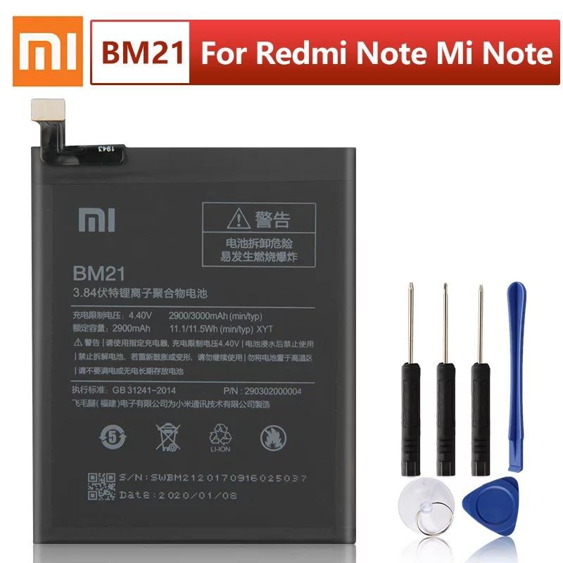 Original XIAOMI BM21 เปลี่ยนแบตเตอรี่สำหรับXiaoMi RedmiหมายเหตุMiหมายเหตุหมายเหตุ 5.7 "BM21 แท้แบตเต