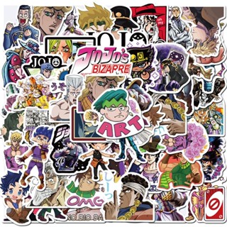 สติกเกอร์ ลายกราฟฟิตี้ JoJos Bizarre Adventure Series กันน้ํา สําหรับตกแต่งกระเป๋าเดินทาง โทรศัพท์มือถือ หมวกกันน็อค แล็ปท็อป สเก็ตบอร์ด DIY 50 ชิ้น