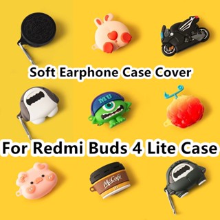 เคสหูฟัง แบบนิ่ม ลายการ์ตูนเป็ด และแก้วกาแฟ สําหรับ Redmi Buds 4 Lite Redmi Buds 4 Lite