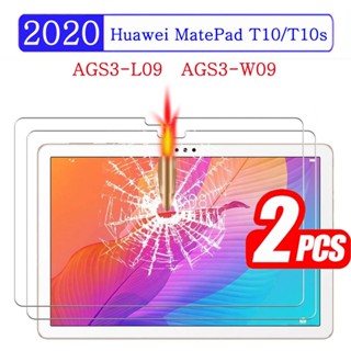 ฟิล์มกระจกนิรภัยกันรอยหน้าจอ สําหรับ Huawei MatePad T10 T10S 10.1 2020 AGS3-L09 AGS3-W09 Huawei MatePad T10 T10S 2 แพ็ค