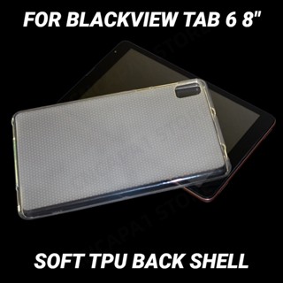 เคส TPU แบบนิ่ม สําหรับ Blackview Tab 6 Case 8&amp;quot; เคสแท็บเล็ต PC กันกระแทก สําหรับ Blackview Tab6 Capas