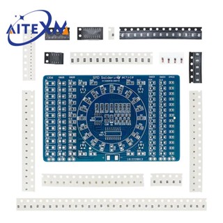 Cd4017 ชุดบอร์ดบัดกรีไฟฟ้า LED SMD NE555 DIY สําหรับฝึกทักษะ