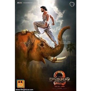 หนัง DVD ออก ใหม่ BAHUBALI 2 THE CONCLUSION (2017) ปิดตำนานบาฮูบาลี (เสียง ไทยมาสเตอร์ ไม่มีซับ ) DVD ดีวีดี หนังใหม่