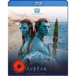 Blu-ray Avatar 2 The Way of Water (2022) วิถีแห่งสายน้ำ (เสียง ไทย 2.0+Eng | ซับ Eng/ไทย) Blu-ray