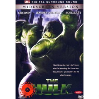 DVD THE HULK เดอะฮัล์ค มนุษย์ตัวเขียวจอมพลัง DVD