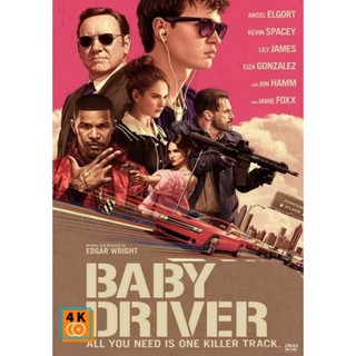 หนัง DVD ออก ใหม่ Baby Driver จี้ เบบี้ ปล้น (เสียง ไทย/อังกฤษ ซับ ไทย/อังกฤษ) DVD ดีวีดี หนังใหม่