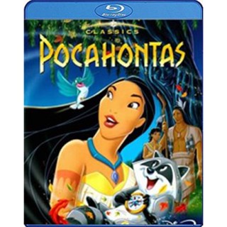 แผ่น Bluray หนังใหม่ Pocahontas (1995) โพคาฮอนทัส 1 (เสียง Eng/ไทย | ซับ Eng/ ไทย) หนัง บลูเรย์