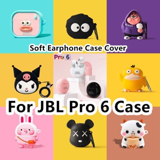 【Ĕĕ】เคสหูฟัง แบบนิ่ม ลายการ์ตูนหมูน่ารัก สําหรับ JBL Pro 6 Pro 6