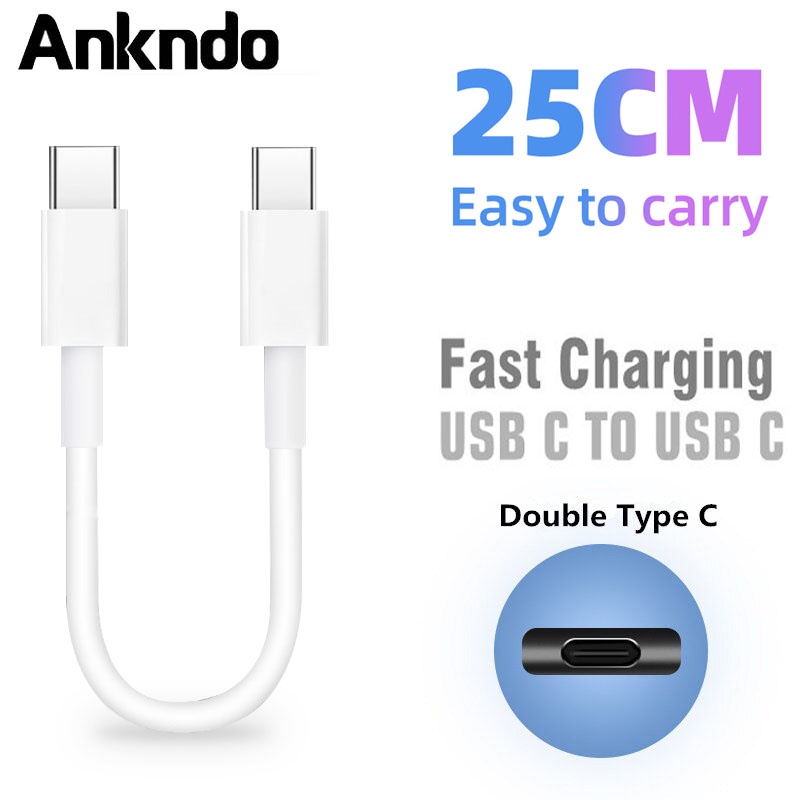 Ankndo สายเคเบิลข้อมูล Type C USB C เป็น Type-C iOS ชาร์จเร็ว 25 ซม. สําหรับ iPh OPPO Xiaomi
