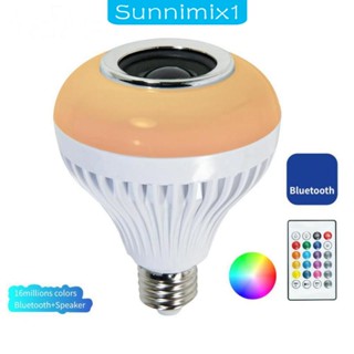 [Sunnimix1] หลอดไฟลําโพงบลูทูธไร้สาย 5-7W LED RGB หรี่แสงได้