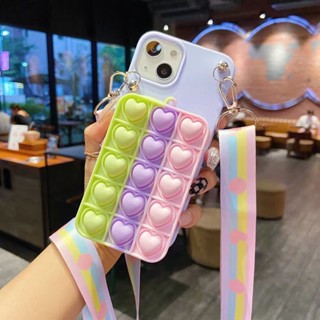 เคสโทรศัพท์ซิลิโคน TPU แบบนิ่ม ลายหัวใจ สีรุ้ง มีกระเป๋าสตางค์ สําหรับ Vivo V2026 1906 1820 1901 1902 1920 1812 1819 1606 1609 1806 1804 1817