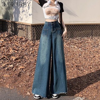 DaDuHey🎈 Womens Retro Wide Leg Denim High Waist Summer New Style Wide Leg Loose Hong Kong Style Design Straight  Casual Pants