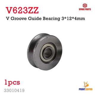 3D part V623ZZ V Groove Roller Wheel Ball Bearings 3*12*4 mm 3D Printer Part