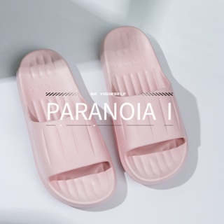 PARANOIA  I  รองเท้าแตะสวมนอกห้องน้ำ ห้องอาบน้ำ บ้านรองเท้าแตะบ้านด้านล่างนุ่มสบายและรองเท้าแตะ