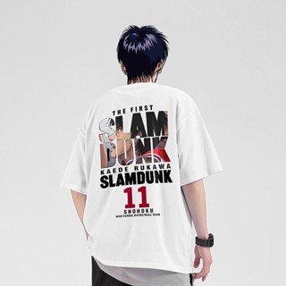 เสื้อยืดแฟชั่นอนิเมะ THE FIRST SLAM DUNK สำหรับสาวกบาสเกตบอลและอนิเมะ!S-5XL