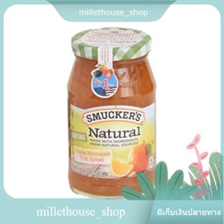 Smuckers Smk Natural Orange 489g