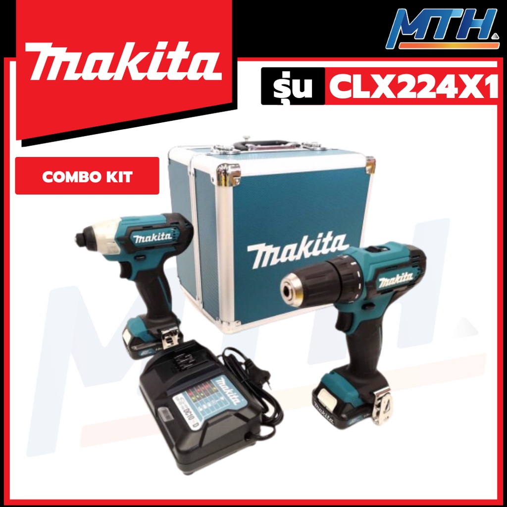 MAKITA COMBO KIT HP333DZ+TD110DZ 12V รุ่น CLX228X1