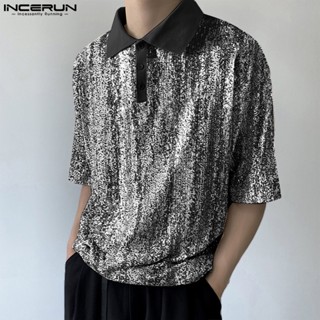 Incerun เสื้อโปโล คอปก ปักเลื่อม