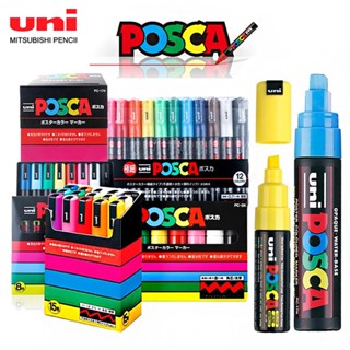 ชุดปากกามาร์กเกอร์ UNI POSCA PC-1M PC-3M PC-5M PC-8k PC-17k POP 1 ชุด