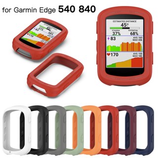 เคสซิลิโคน ป้องกันรอยขีดข่วน สําหรับ GPS Garmin Edge 840 540