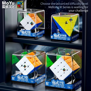 Moyu Meilong M 2x2 3x3 4x4 Pyraminx รูบิคแม่เหล็ก ไร้สติกเกอร์ พร้อมกล่องของขวัญ