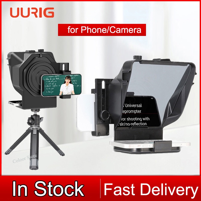 UURIG PT-15 Teleprompter สําหรับสมาร์ทโฟน / กล้องอุปกรณ์ถ่ายภาพมืออาชีพพร้อมรีโมทคอนโทรล