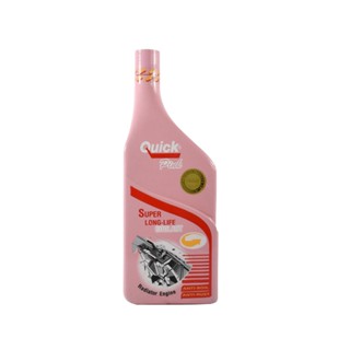 น้ำยาหล่อเย็น / Coolant เกรด สีชมพู ยี่ห้อ Quick / ปริมาณ 500 ML.