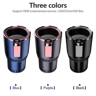 2 in 1 แก้วทําความร้อน ทําความเย็น และทําความร้อน แบบพกพา ขนาดเล็ก 12V สําหรับรถยนต์