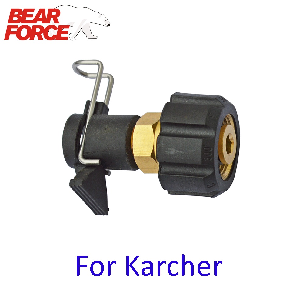 Bear FORCE ตัวแปลงเชื่อมต่อท่อเครื่องฉีดน้ําแรงดันสูง