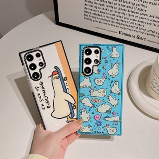 เคสโทรศัพท์มือถือ ซิลิโคนนิ่ม กันกระแทก ลายเป็ดน่ารัก สําหรับ Samsung Galazy S23 S22 S21 S20plus 5G S23Ultra S 21 Ultra 5G