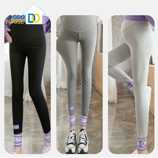 Legging กางเกงขายาวคนท้อง กางเกงคุณเเม่  กางเกงเลกกิ้ง กางเกงเลกกิ้งออกกำลังกาย