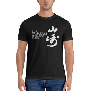 Yamazaki Whisky Japan เสื้อยืดลําลอง แขนสั้น พิมพ์ลาย Hibiki Suntory ลดราคา