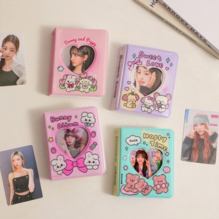 อัลบั้มรูปภาพ รูปการ์ตูนหมี กระต่ายน่ารัก ขนาด 3 นิ้ว สําหรับเก็บสะสม