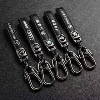 Car Logo Car Keychain Leather Rope Business Anti-Lost Audi Mercedes-Benz Bmw Toyota Honda Volkswagen Car Product Camry Fashion car keychain