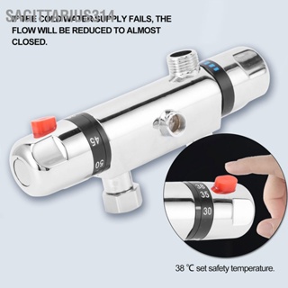Sagittarius314 วาล์วผสมอุณหภูมิ DN15 วาล์วผสมควบคุมอุณหภูมิอุณหภูมิคงที่สำหรับฝักบัว
