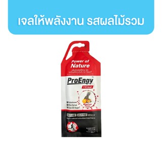 ProEngy Energy Gel เครื่องดื่มให้พลังงาน รสผลไม้รวม 40g. 1 ชิ้น