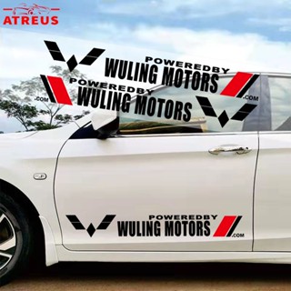 Wuling สติกเกอร์กันรอยขีดข่วน ติดด้านข้างประตูรถยนต์ ป้องกันรอยขีดข่วน สำหรับติดประตูรถยนต์ สําหรับ Wuling Almaz Cortez Confero s Alvez Victory Formo Mini Air EV