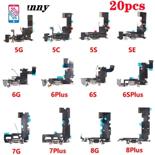 สายเคเบิลชาร์จ USB 20 ชิ้น สําหรับ iPhone 5 5S 5C SE 6 6S 7 8 Plus