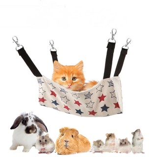 เปลญวนลายเสือ ที่นอนแมวสัตว์เลี้ยง แขวนกรงแมวเปลญวนอุ ปกรณ์สัตว์เลี้ยง Cat hammock