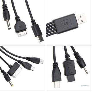 Lucky 10 in 1 สายเคเบิลชาร์จโทรศัพท์มือถือ USB 20 ซม. หลายพอร์ต