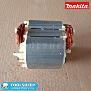 ฟิลคอยล์ แท่นตัดไฟเบอร์ MAKITA รุ่น 2414NB , 2414B