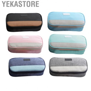 Yekastore Pencil Case  Pencil Bag Portable Large   for Office for Home