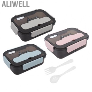 Aliwell  Bento Boxes Kids Lunch Container Large   for  Office for School for Workers for Student 