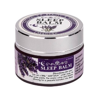 Natural SP Sleep Balm Labender 30 กรัม บาล์มลาเวนเดอร์ ช่วยผ่อนคลาย นอนหลับง่ายขึ้น