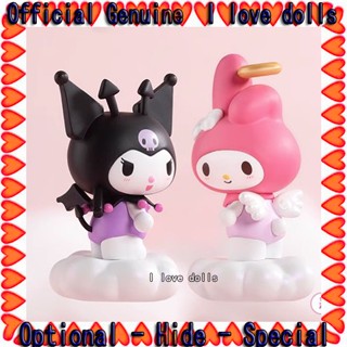 Sanrio BFF Series Blind Box POPMART [ของแท้] ตุ๊กตาฟิกเกอร์ น่ารัก ความลับพิเศษ