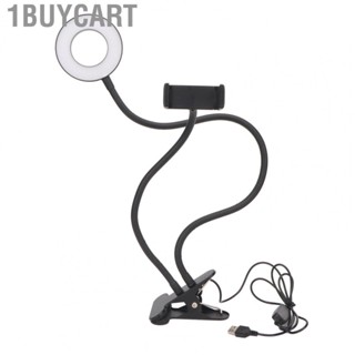 1buycart Video Recording Ring Light  12W USB Interface Selfie Ring Light 3 Lighting Color  for Makeup