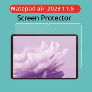 Huawei MatePad Air 2023 แท็บเล็ต HD ฟิล์มกระจกนิรภัย สําหรับ MatePad Air 11.5 นิ้ว ป้องกันการระเบิด ป้องกันหน้าจอ ฟิล์ม