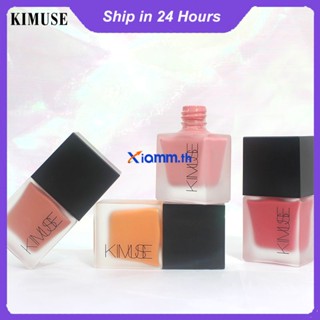 Liquid Blush Naturally Brightens Skin Tone Without Makeup Waterproof Liquid Blush 100% สินค้าใหม่และมีคุณภาพสูง