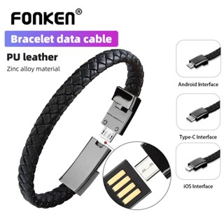 Fonken สร้อยข้อมือหนัง สายชาร์จ USB Type-C Micro USB iOS สายชาร์จข้อมูล สําหรับ Iphone Samsung Huwei Xiaomi